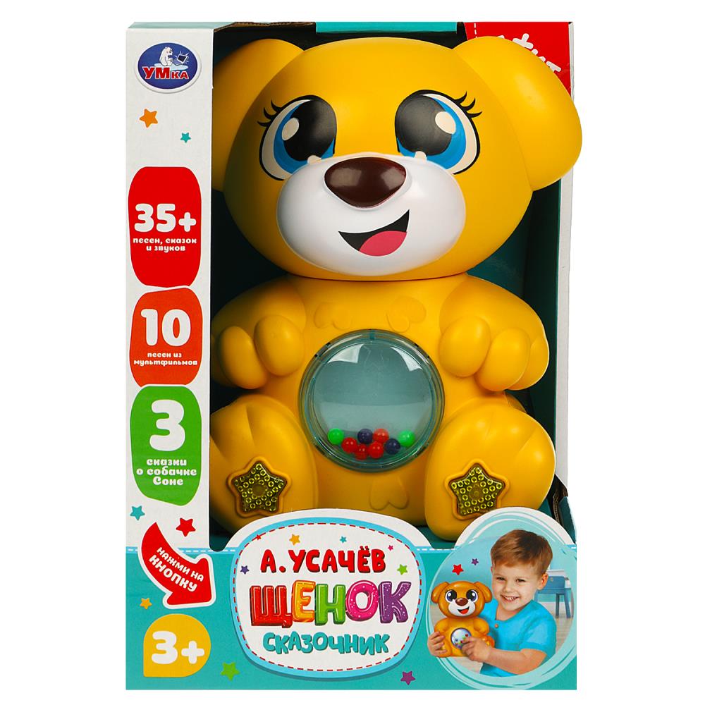 Игрушка "Щенок сказочник" Усачев А.А. 35+песен, стихов, звуков, свет УМка HT1215-R