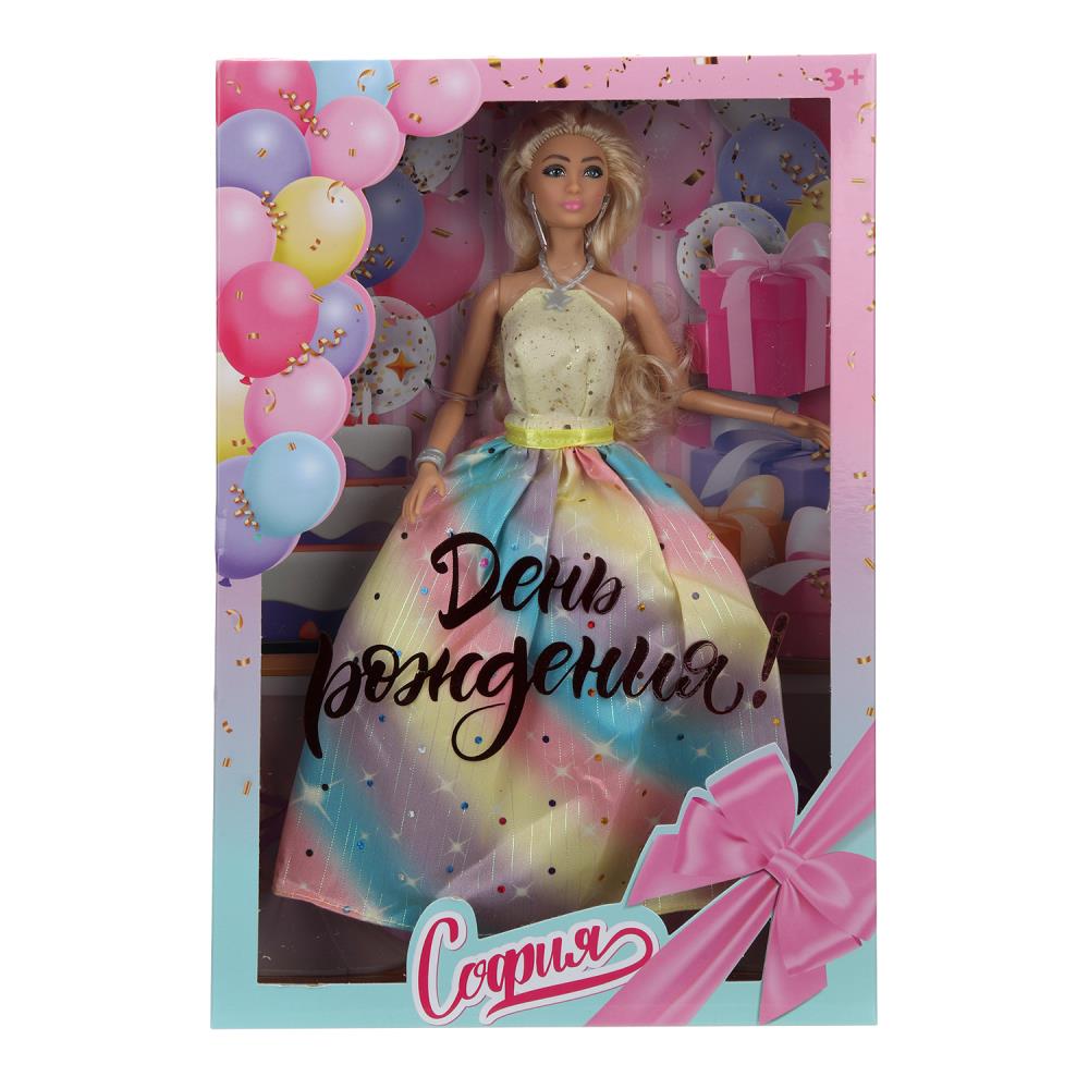 Кукла София для девочки, 29 см. модница шарнирная Карапуз 66001-HB6-S-BB