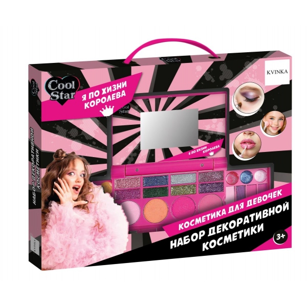 Косметика для девочек: тени для век, блеск для губ, румяна Cool Star 136056-KV-CS