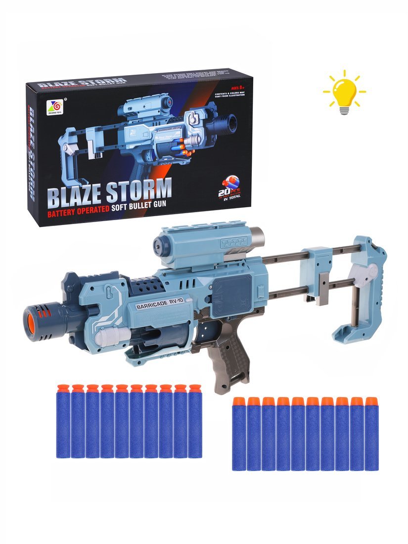 Бластер, в комплекте: м/пули 20шт. Наша Игрушка ZC7083