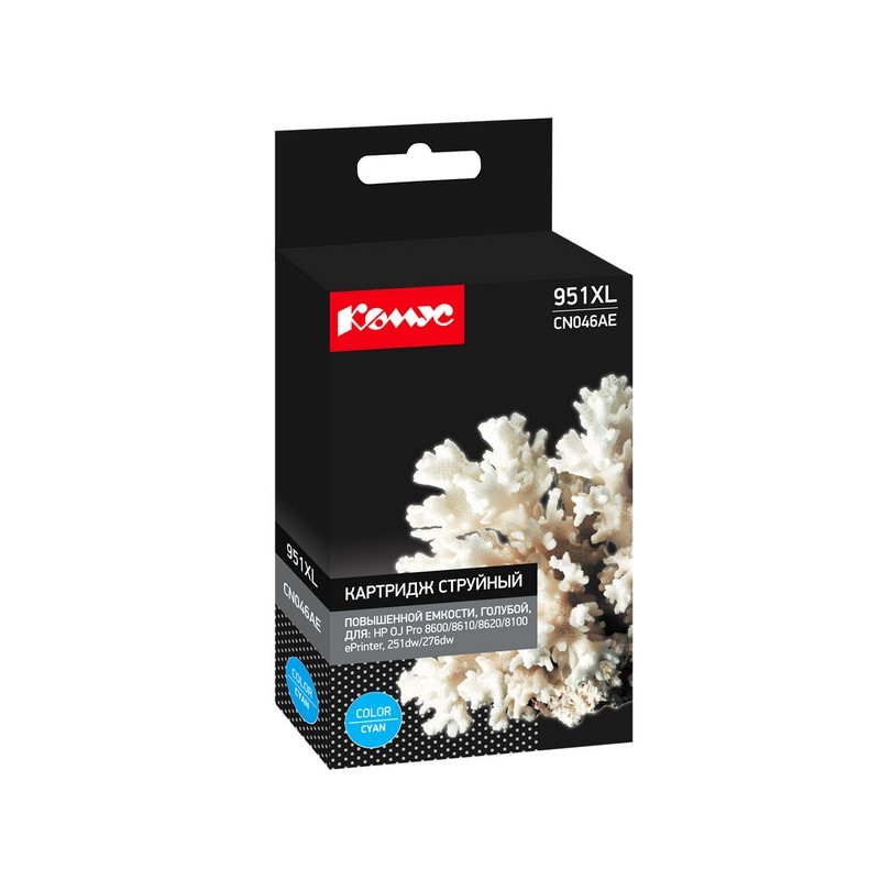 Картридж струйный Комус 951XL CN046AE гол. пов.емк. для HP Pro 8600 865571