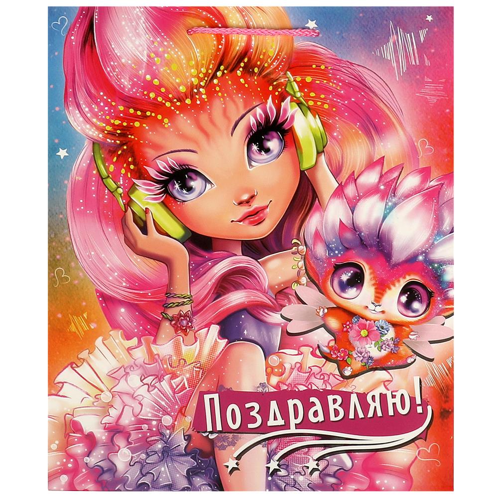 Пакет матовый L, 26х32х14 см. для подарка Чудо праздник PL-102367-NB