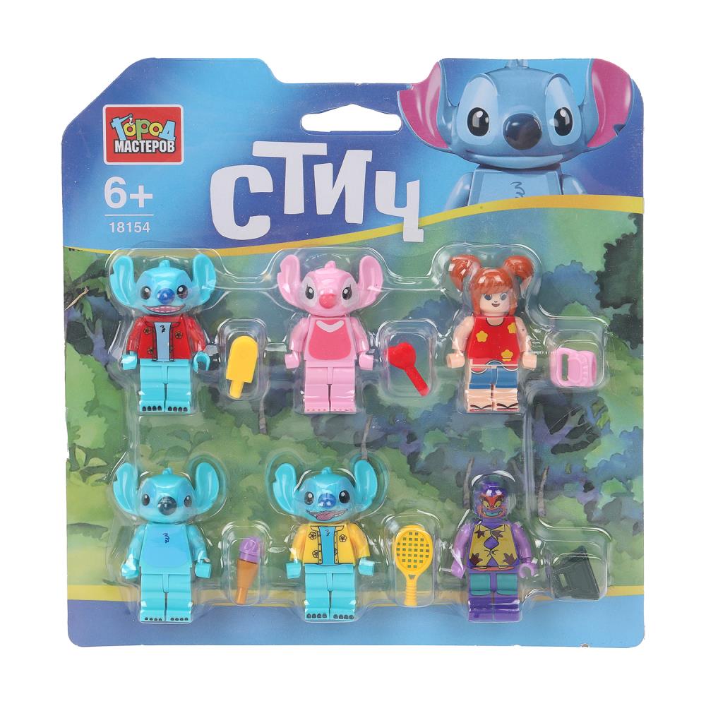Конструктор фигурки "Стич" -6 шт. Город Мастеров 18154-YF