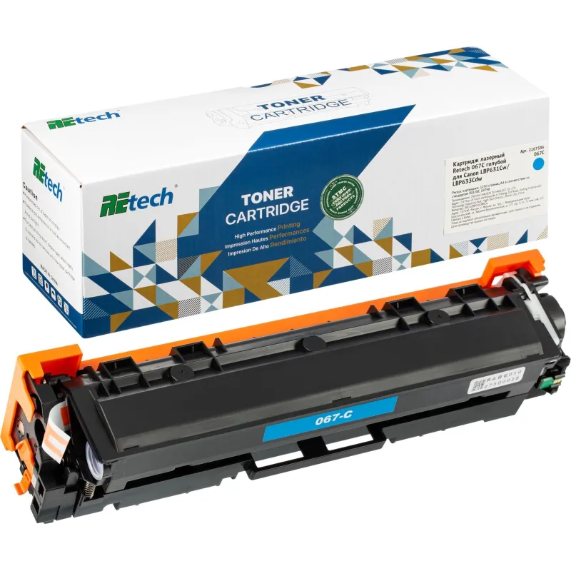 Картридж лазерный Retech 067C гол. для Canon LBP631Cw/LBP633Cdw 2167536 5101C002