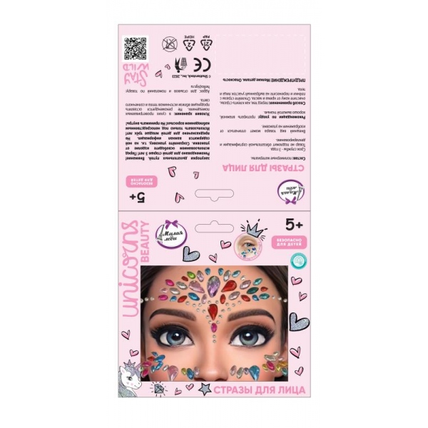 Стразы для лица, яркие Милая леди 98203-UNI-ML-WOT