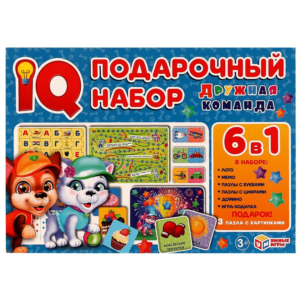 IQ-подарочный набор 6 в 1 Дружная команда Умные игры 4680107928023