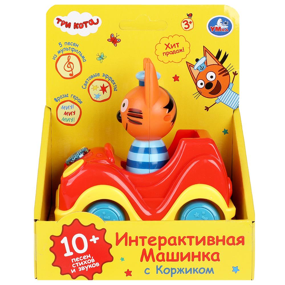 Машинка с фигуркой коржика Три кота, 10 + песен, стихов и фраз УМка HT1372-R (48)