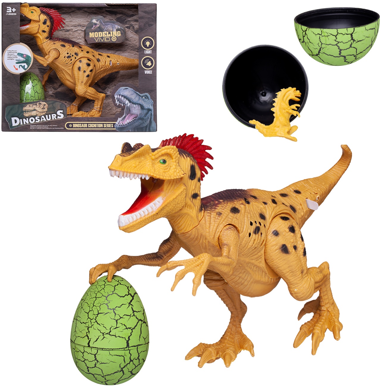 Игровой набор Junfa Динозавры (большой желтый динозавр, яйцо) свет/звук WA-19281
