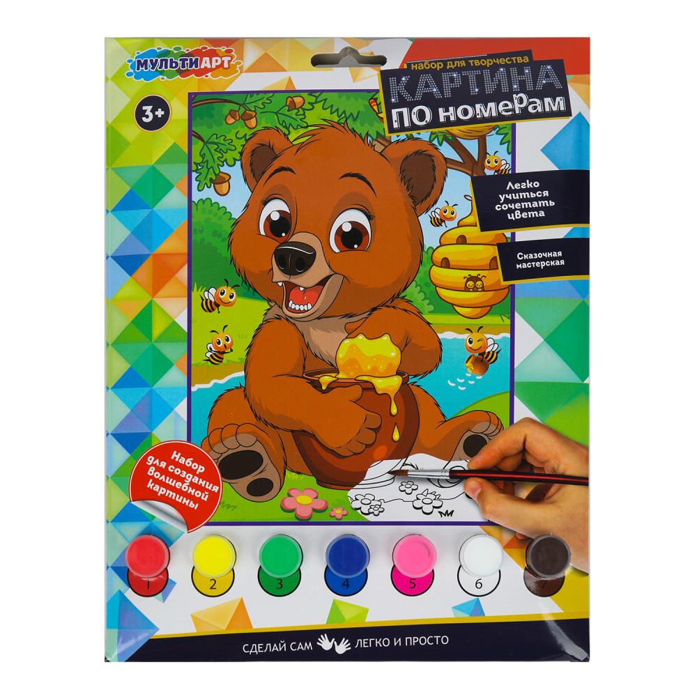 Раскраска по номерам 17х23 см. "Мишка с медом" MultiArt CANV17X23-113713
