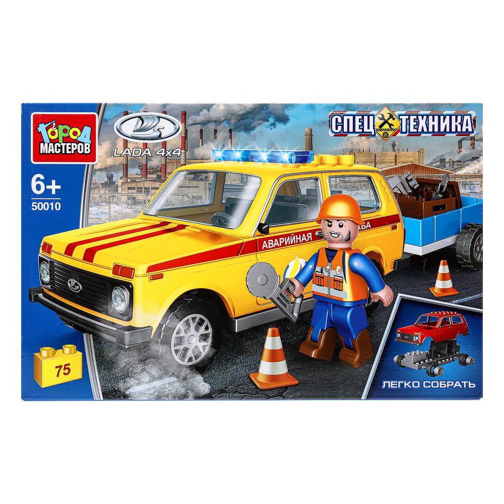 Конструктор "Лада Нива с прицепом. Аварийная Служба" 75 дет Город Мастеров 50010-KK