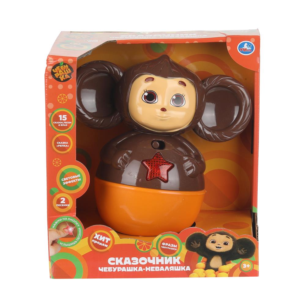Неваляшка "Чебурашка" 15 песен, сказок и фраз УМка HT1522-R-WOD