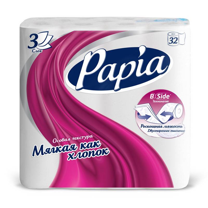 Бумага туалетная Papia 3-слойная белая (32 рулона в уп) 694879