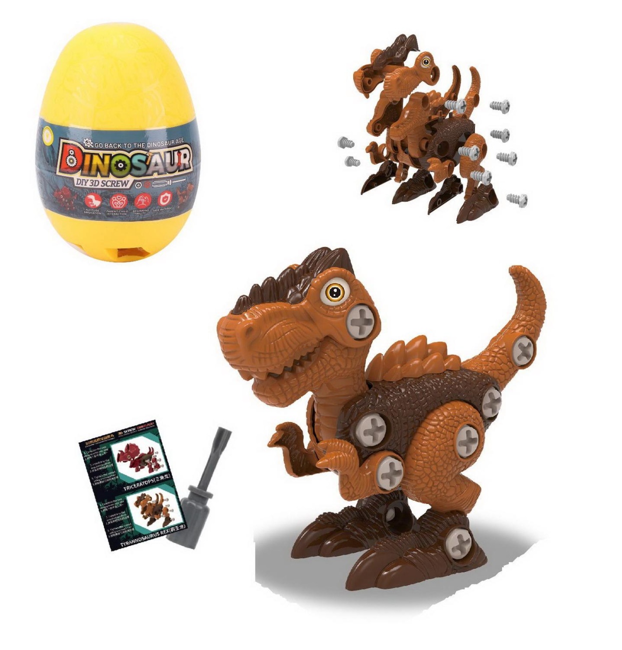 Конструктор Junfa Динозавр коричневый в яйце в наборе с отверткой WZ-24123