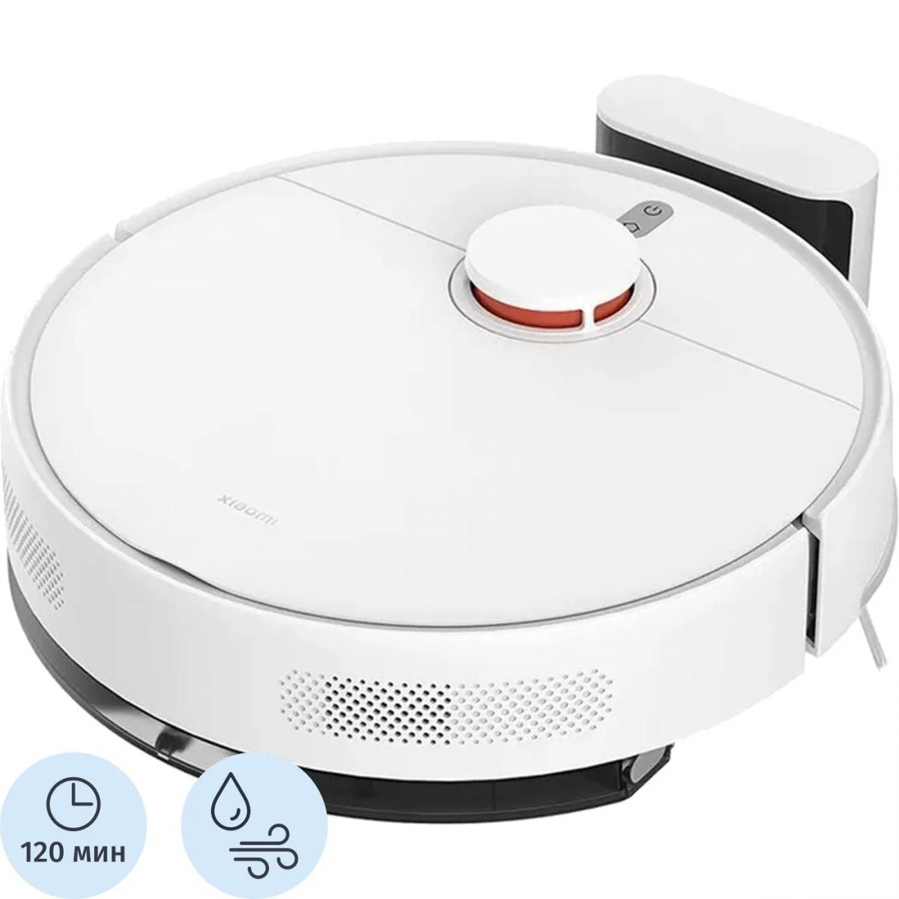 Робот-пылесос Xiaomi Robot Vacuum S40C EU 2346583 BHR9664EU