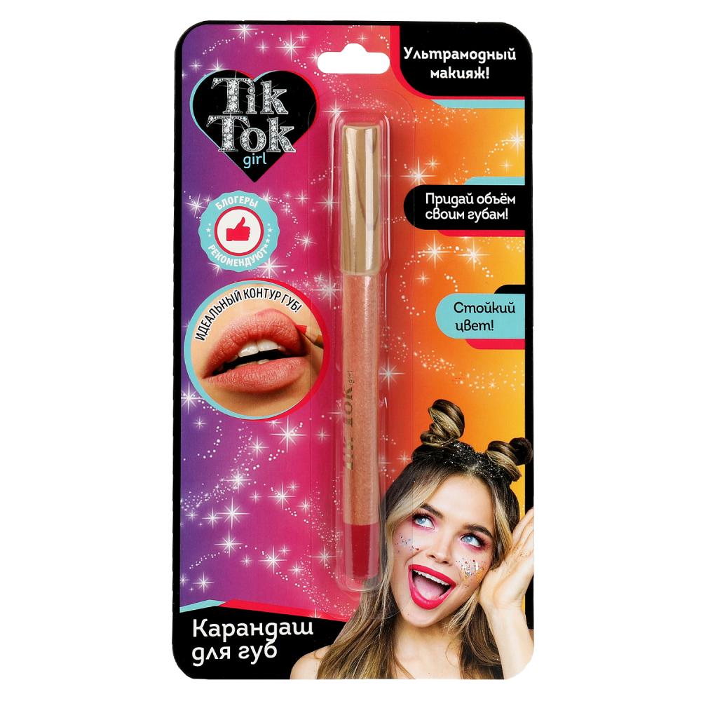 Карандаш для губ розовый для юных модниц TikTok Girl LP61741TTG