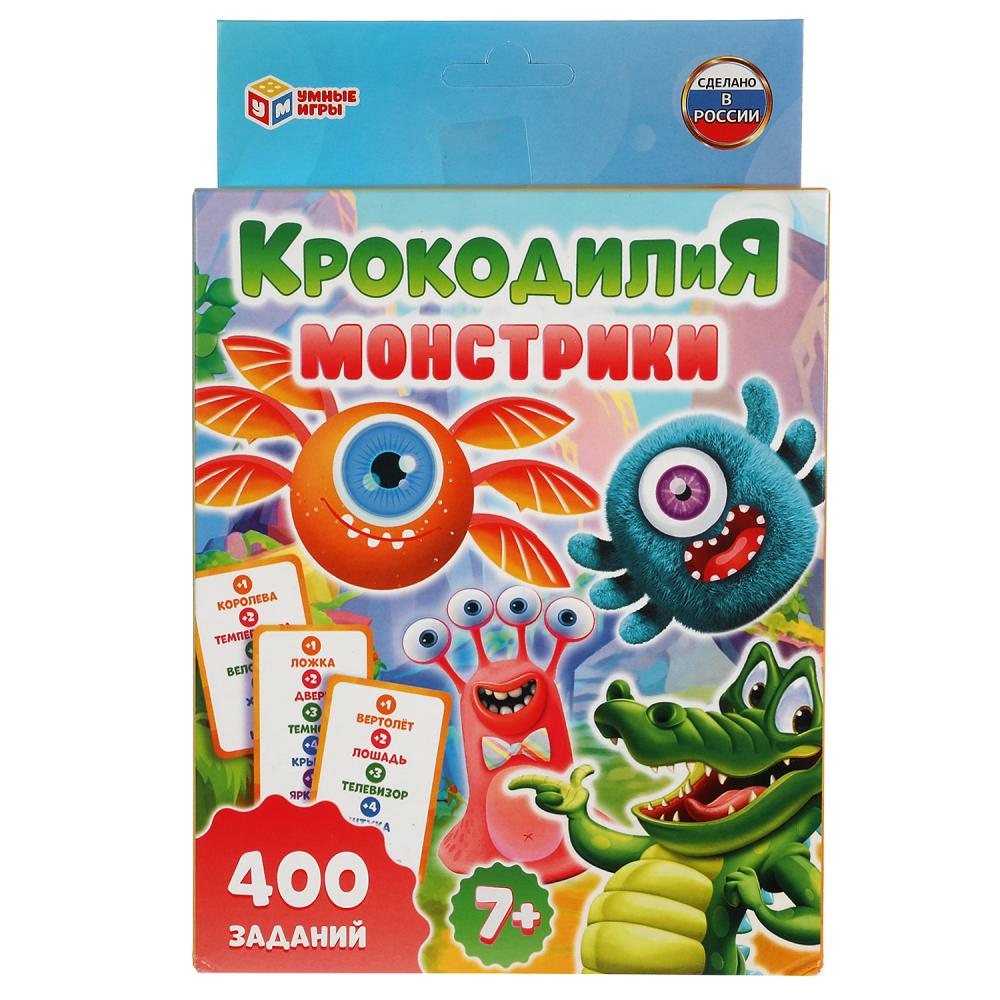 КрокодилиЯ Монстрики, 80 карточек, серия Умные игры 4680107921604
