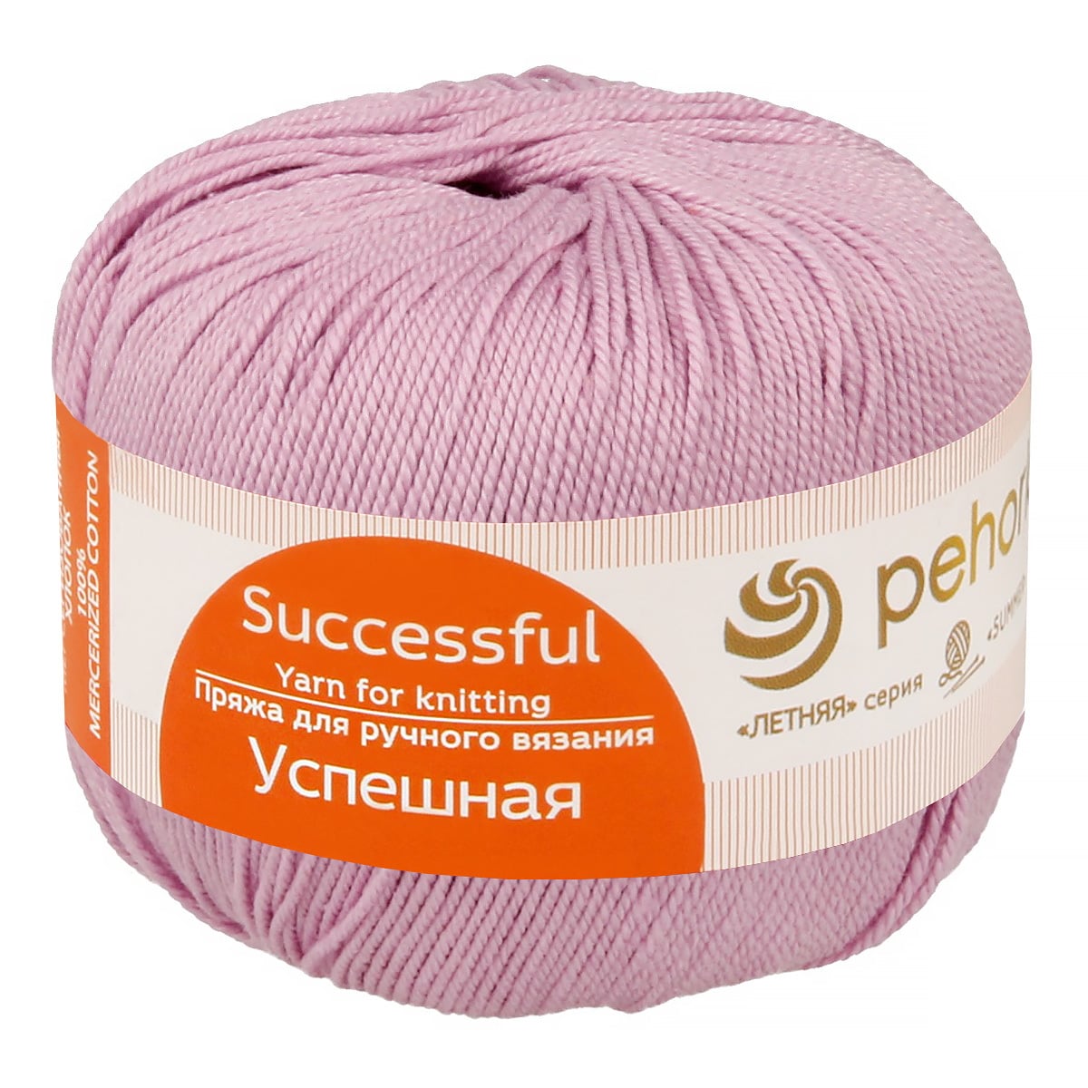 Пряжа ПЕХОРКА Успешная 220м/50г цвет 29-Розовая сирень 2123470290