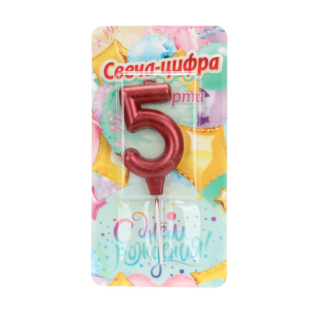Свечи для торта цифра 5 красная металлик "С Днем Рождения" Чудо праздник CC-129153-HB