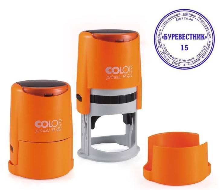 Оснастка для печати круглая Colop Printer R40 Neon 40 мм с крышкой оранжевая 839305
