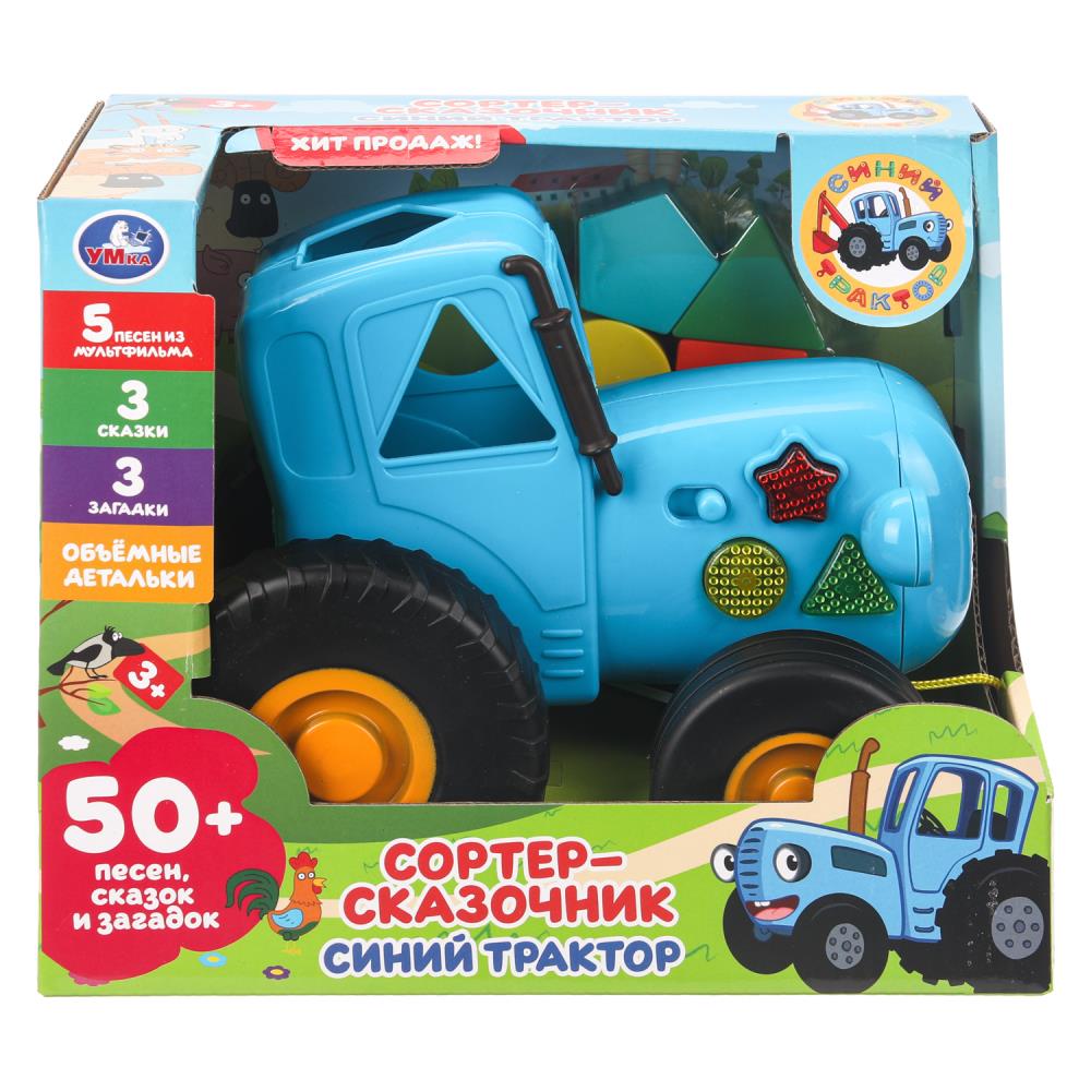 Сортер-сказочник "Синий Трактор" 50 песен, сказок и загадок УМка HT1262-R (36)