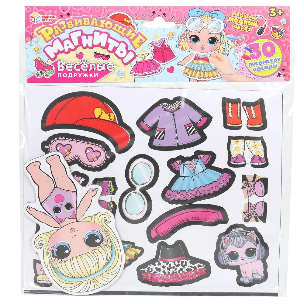 Развивающая игра на магнитах Веселые подружки Умные игры 4630395030403