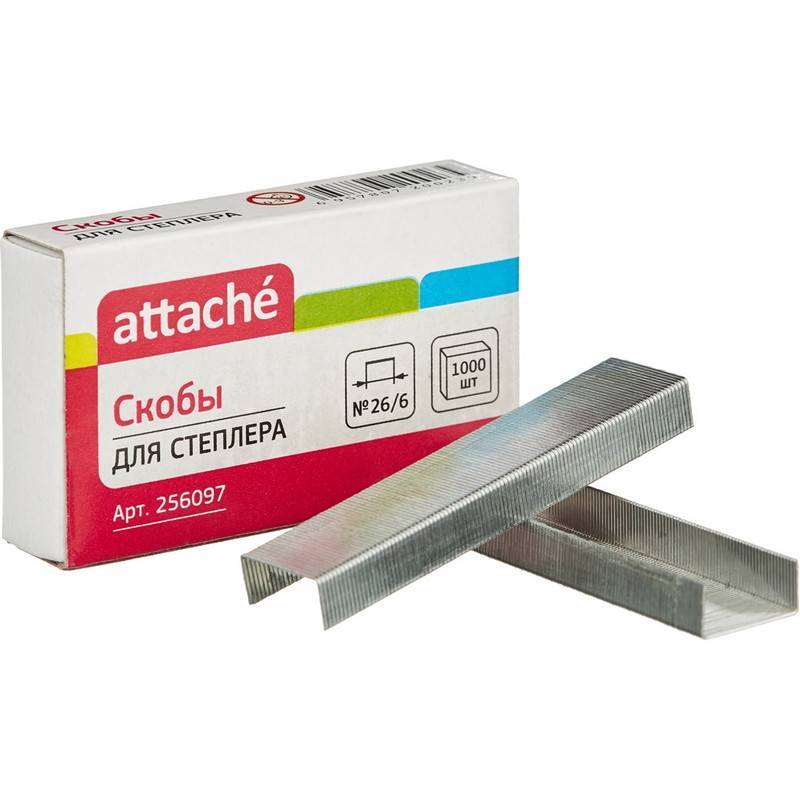 Скобы для степлера №26/6 Attache оцинкованные (1000 штук в уп) 256097