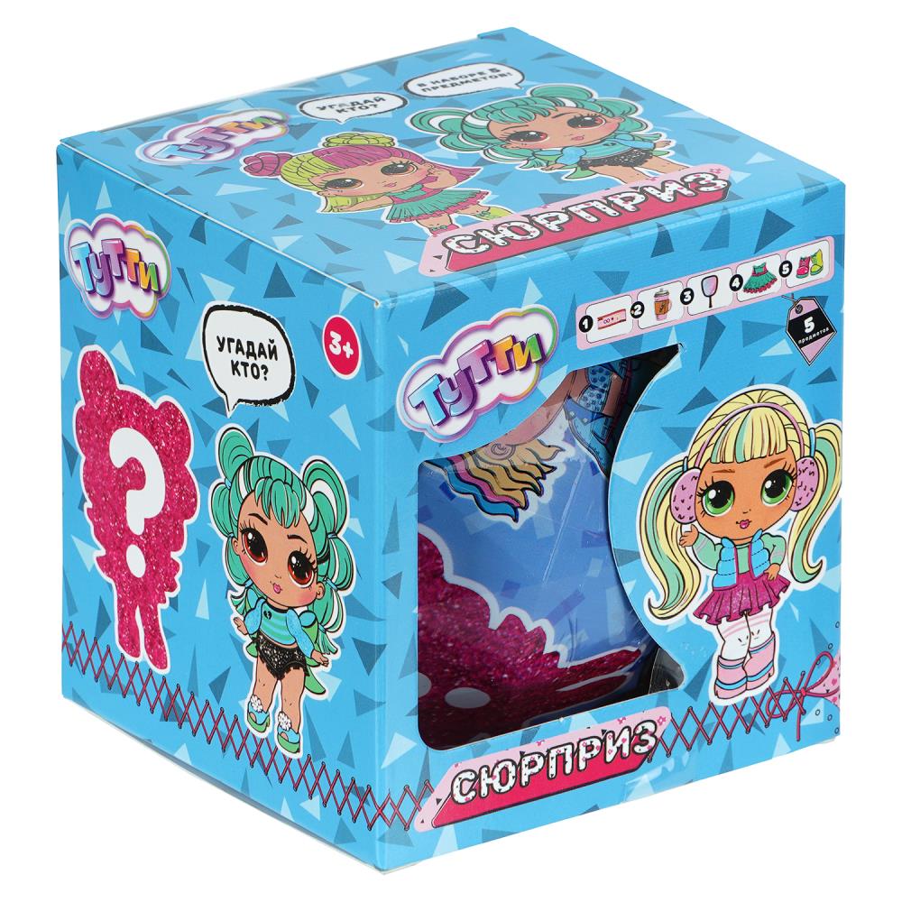 Шар-сюрприз игрушка, кукла с набором аксессуаров Тутти Y2405O0207-5-RU