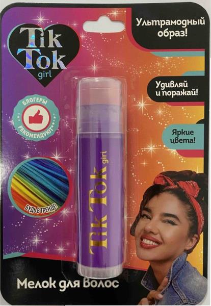 Мелок для волос для девочек фиолетовый TikTok Girl HC81064TTG