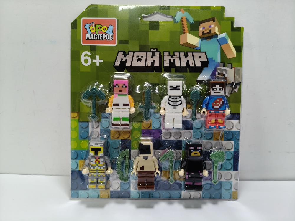 Конструктор серии Фигурки, 6 шт. Город мастеров 18150-YF