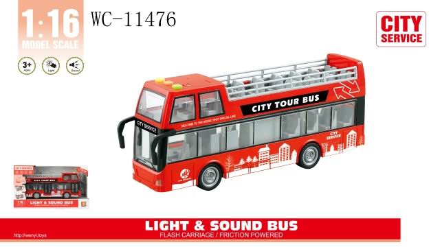 Автобус Junfa двухэтажный экскурсионный 1:16 фрикционный свет/звук WC-11476