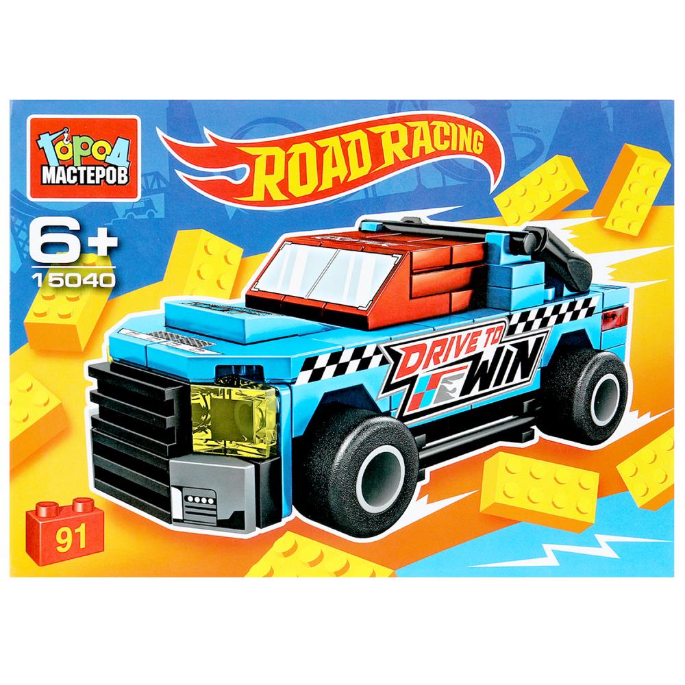 Конструктор "Роад Рейсинг" 91 дет. Город Мастеров 15040-CY