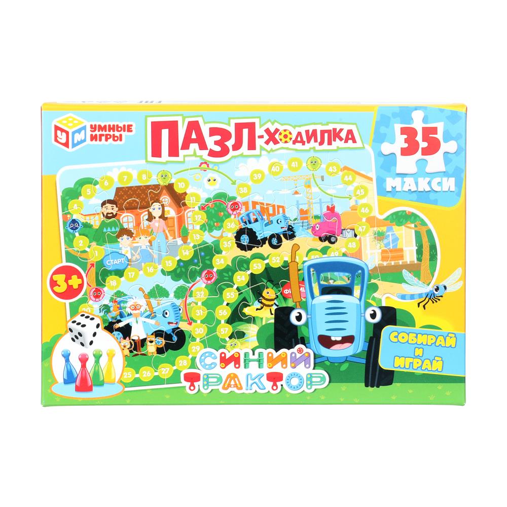 Пазл-ходилка "Синий Трактор", 35 деталей УМка 4630395044066