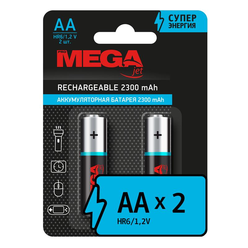 Аккумулятор Promega АА/HR6 Ni-MH Rechargeable 2300mAh бл/2шт 1420755