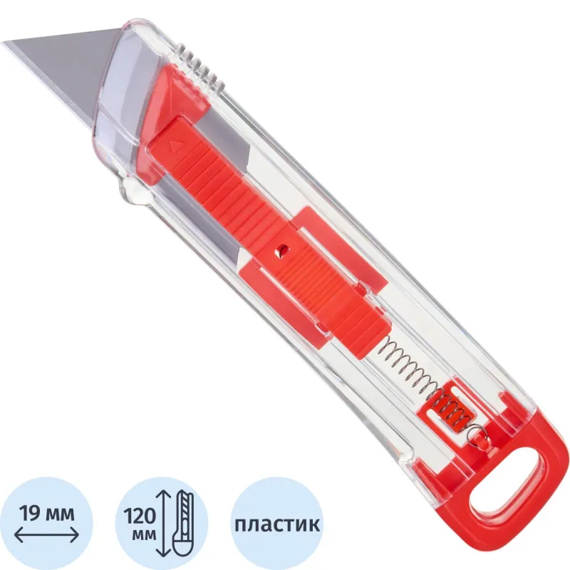 Нож безопасный TOPFORT с фиксатором лезвия 19 мм 1978832 XD-223