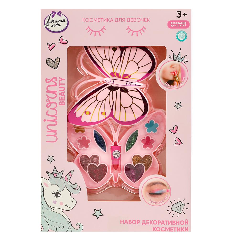 Косметика для милых девочек тени для век МИЛАЯ ЛЕДИ 2298A-7-UNI-ML