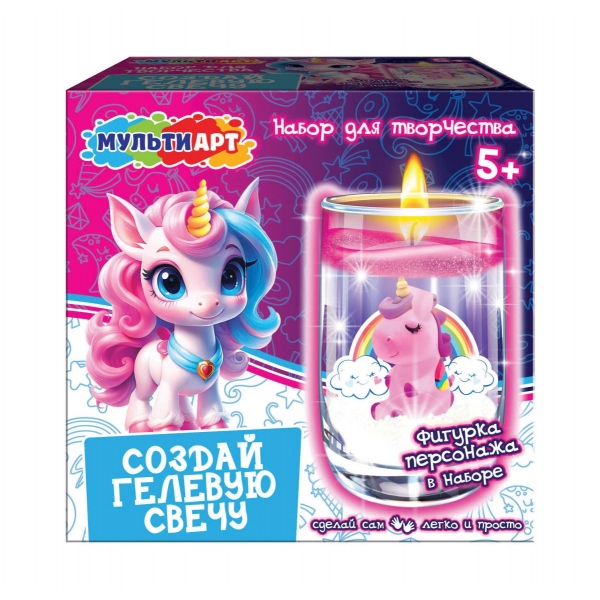 Гелевая свеча Сделай сам. Единорог МультиАрт GELCANDLE-128206