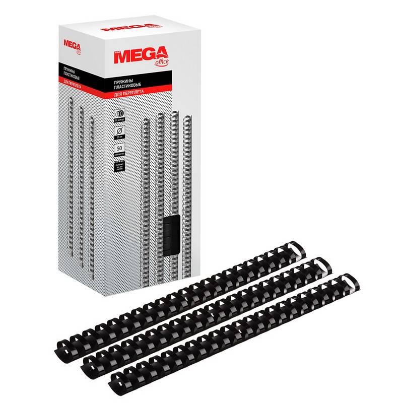 Пружины для переплета пластиковые Promega office 25мм черные 50шт/уп. 255110
