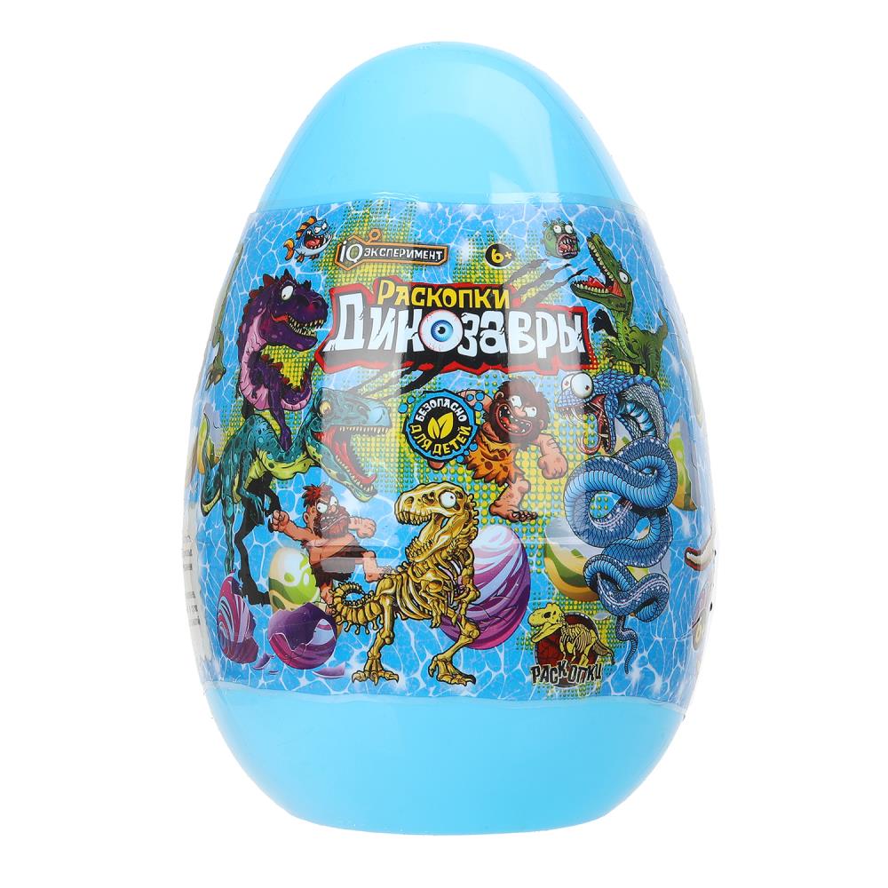 Набор "Раскопки. Яйцо" голубое, Играем Вместе PZE-2SK-BL