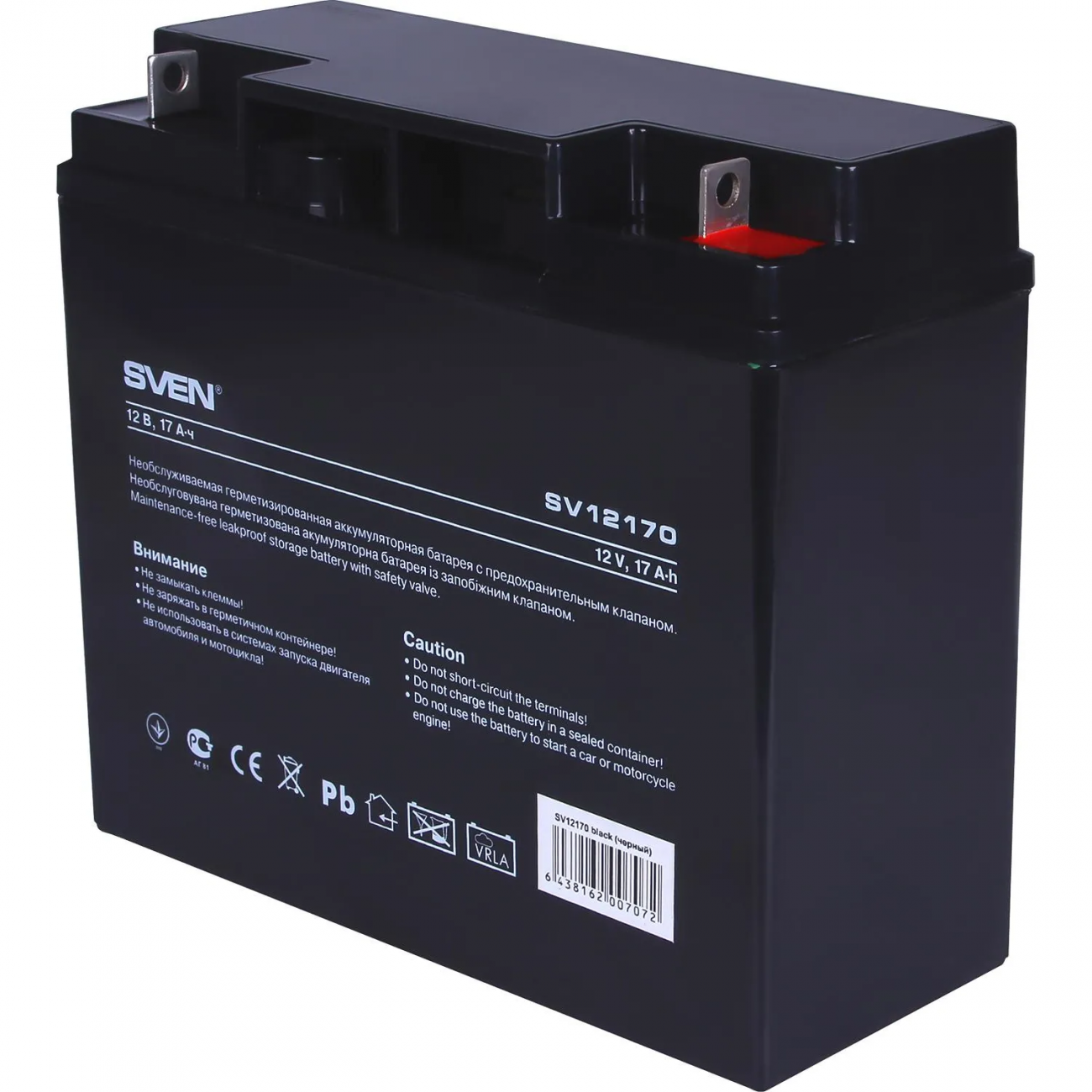 Батарея д/ИБП SVEN SV 12170 (12V 17Ah) T1 2422462