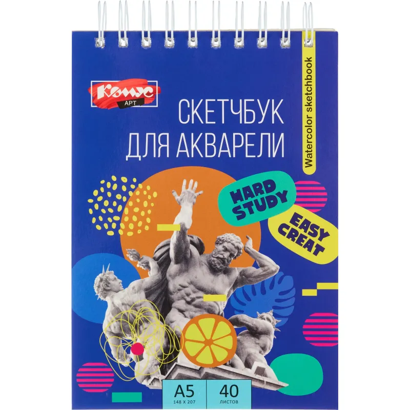 Скетчбук Комус Арт А5 (148х207 мм)40л,акварел,бумага,200 г/м,Гознак,греб 1858523