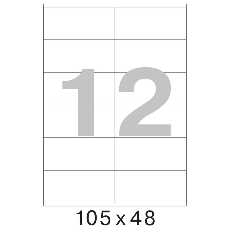 Этикетки самоклеящиеся Office Label эконом 105х48 мм белые (12 шт на л А4, 50 л в уп) 1222144