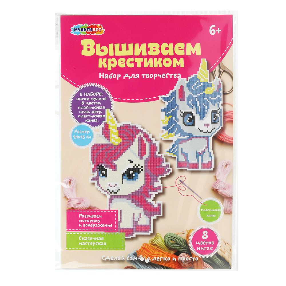 Вышивка на пластиковой канве "Единорог" MultiArt VSHUNIC-125465