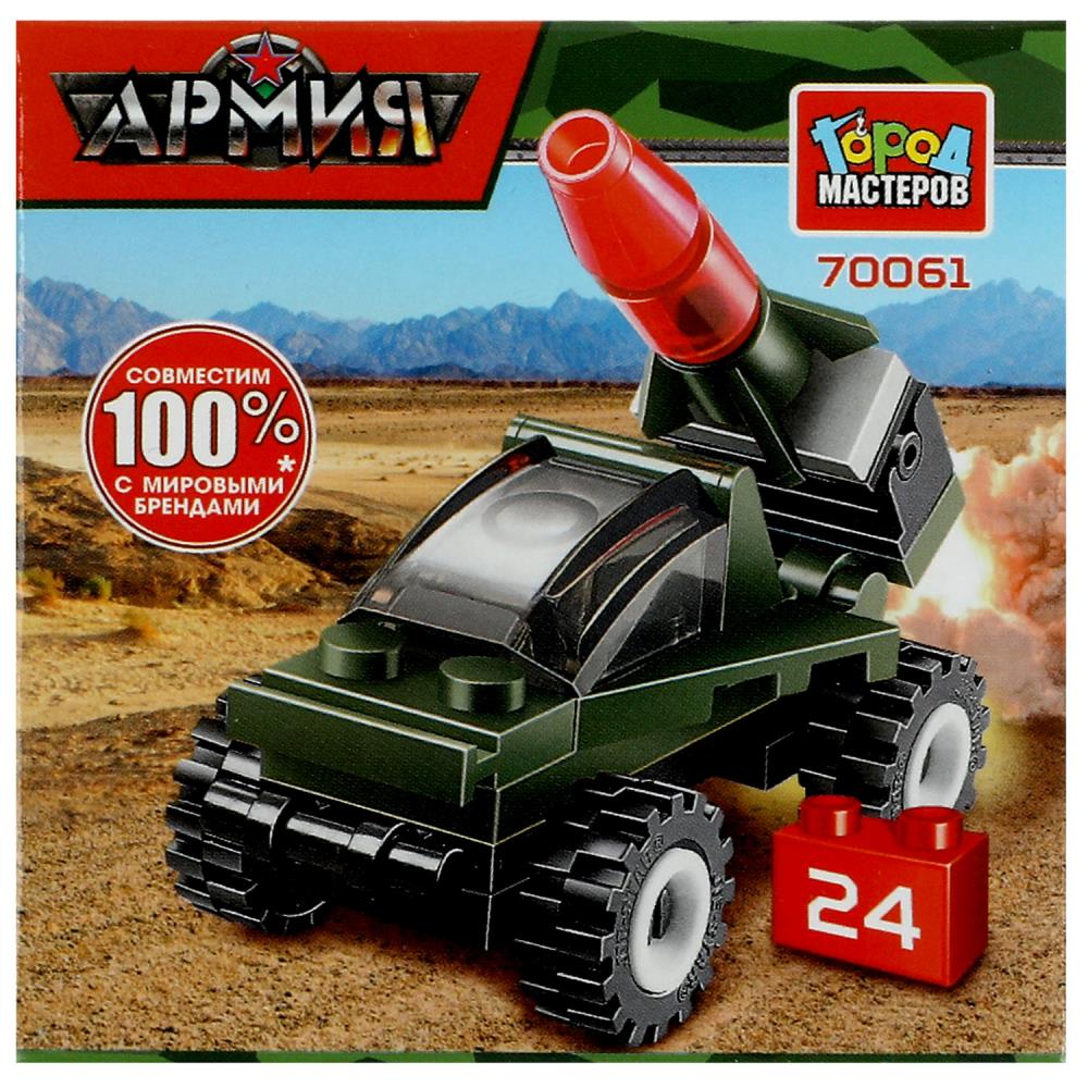 Конструктор Ракетная установка, 24 дет. Город Мастеров 70061-JS