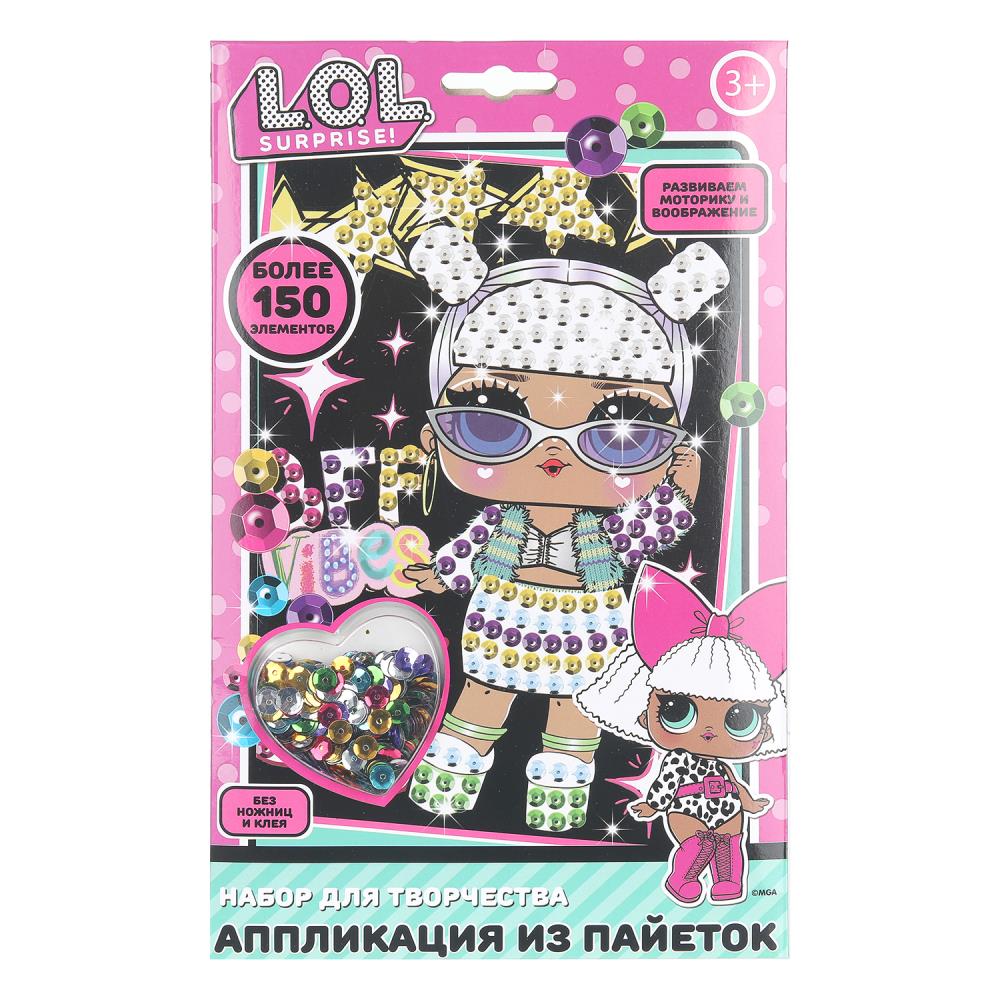 Аппликация из пайеток "Лол", на черном фоне в конверте, 17х23 см. MultiArt SEQPACK-BLACK-128673