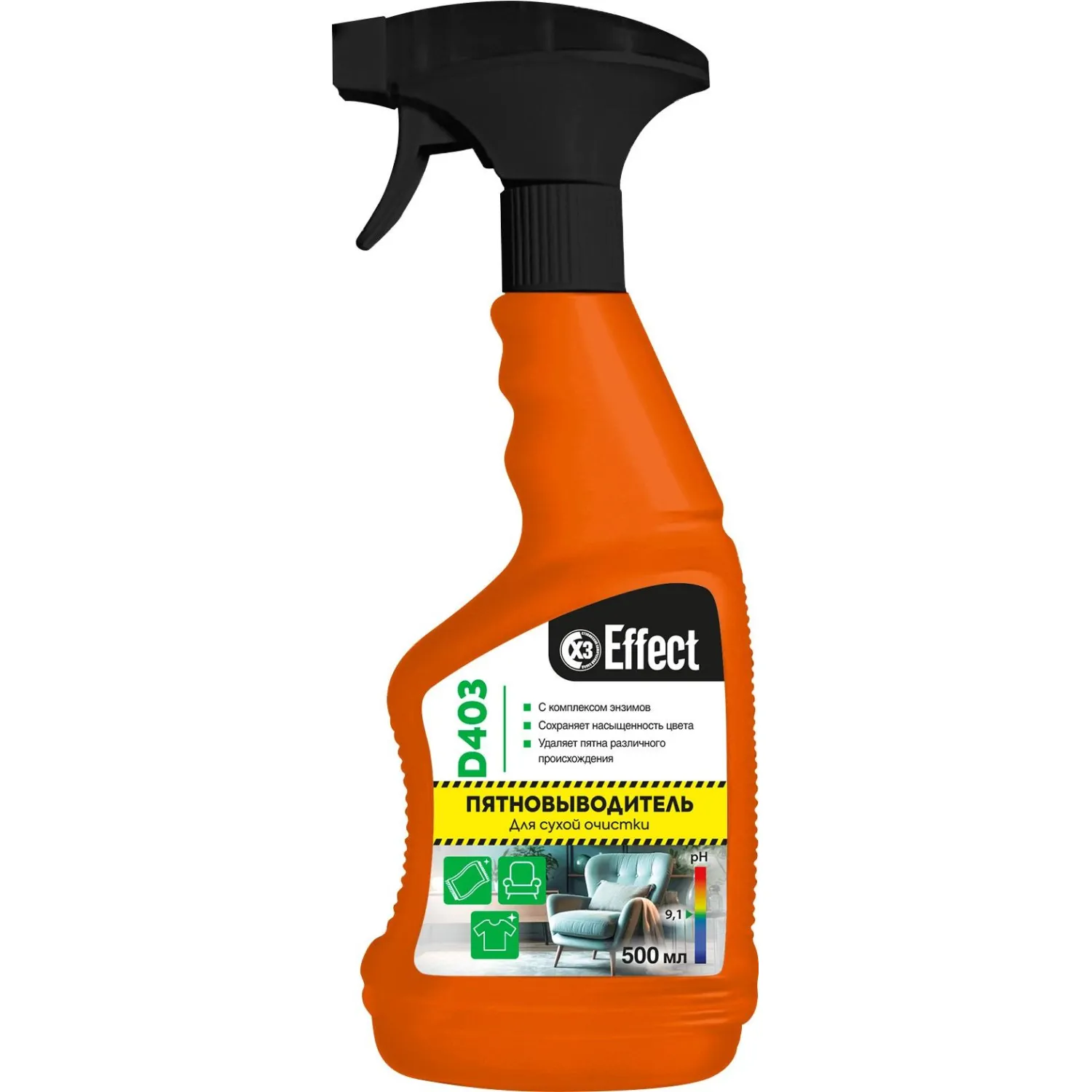 Пятновыводитель для сухой чистки Effect Delta 403 0.5 л Effect СХЗ 13122 789824