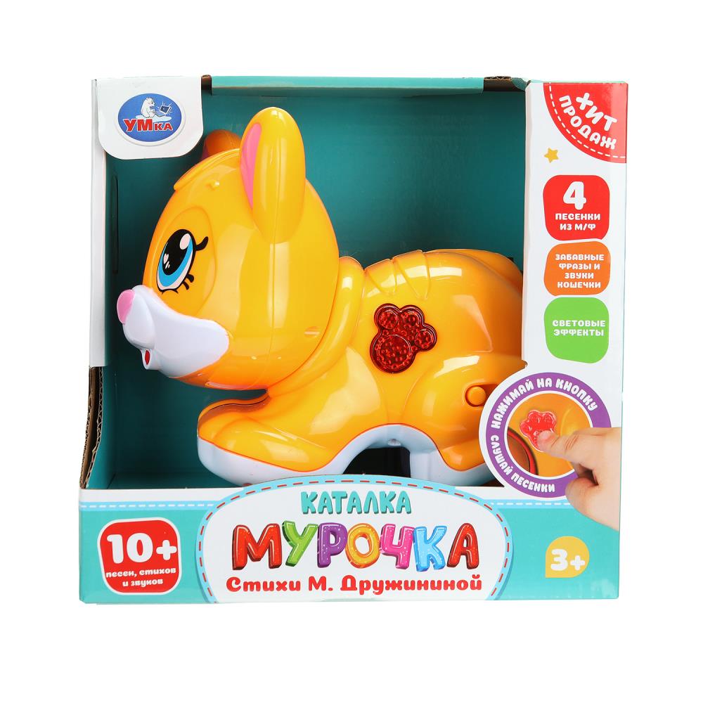 Каталка "Мурочка", 10 песен, стихов и звуков УМка HT1454-R