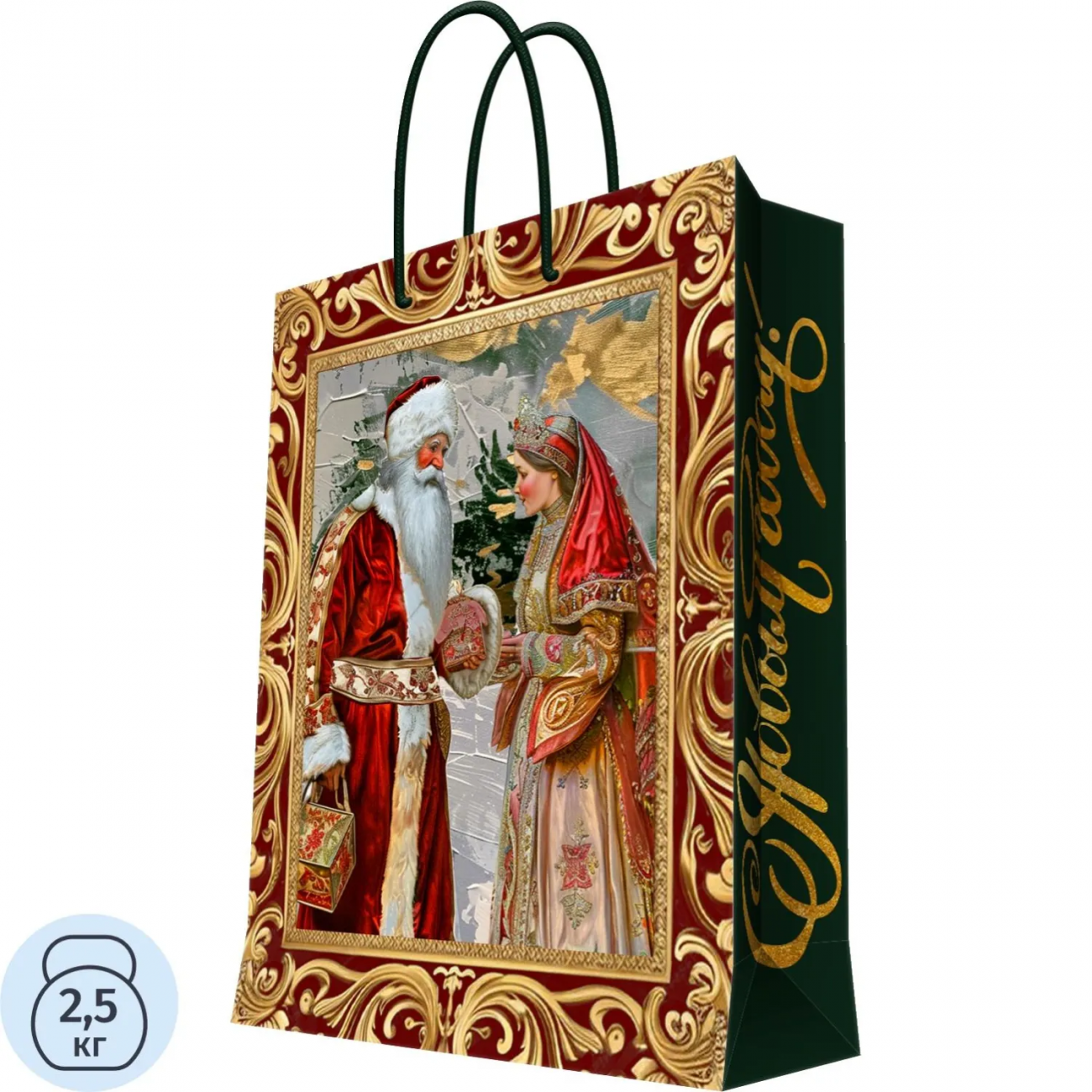 Пакет подарочный д/сувенирной продукции, 26x32,4x12,7см арт.95737FE Magic Pack 2333674