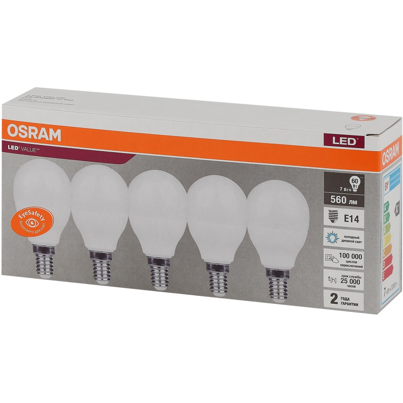Лампа светодиодная OSRAM LVCLP60 7SW/865 230V E14 (5 шт/уп) 1894978 4058075578166