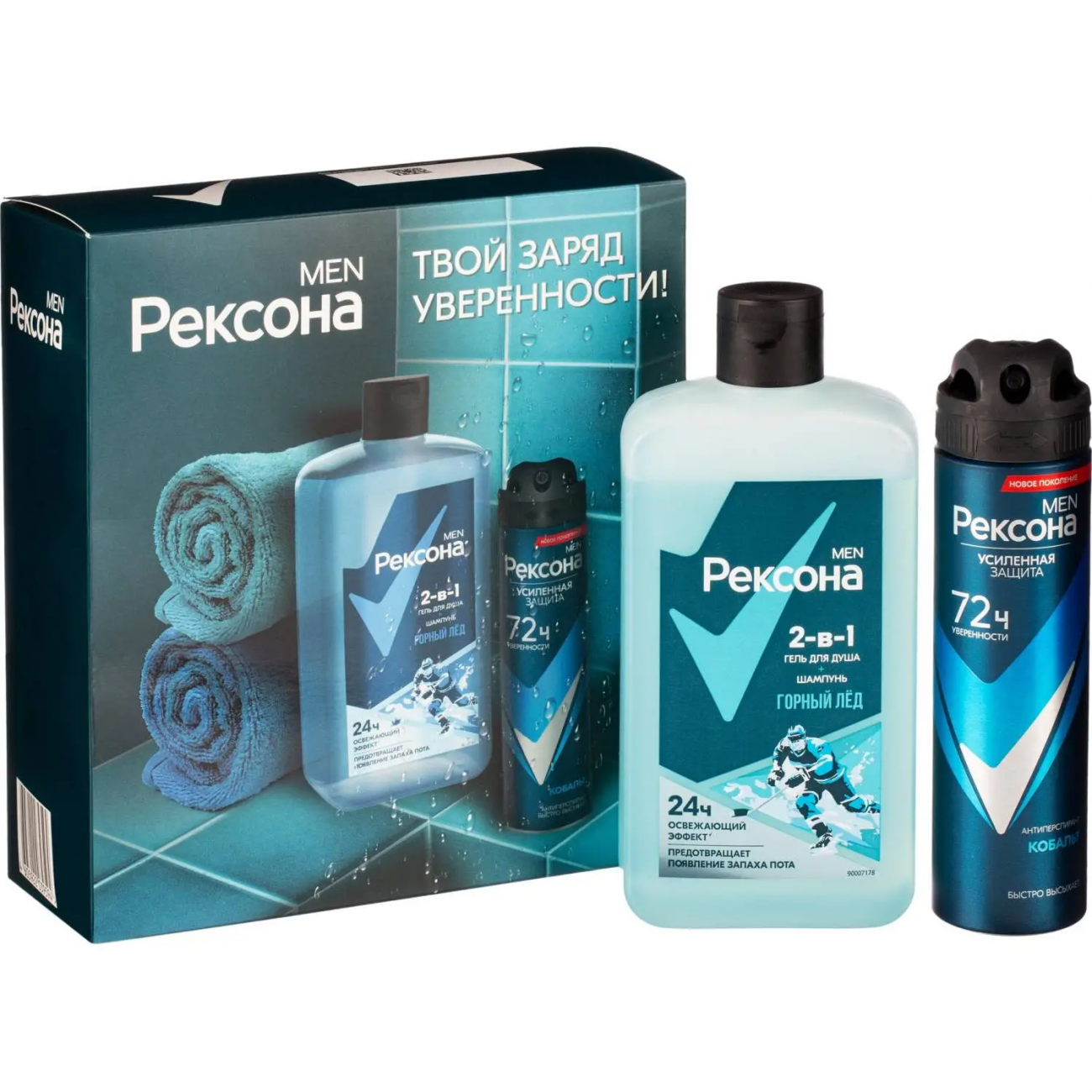 Подарочный набор Рексона мужской шампунь-гель д/душа, антиперспирант Rexona 2371342