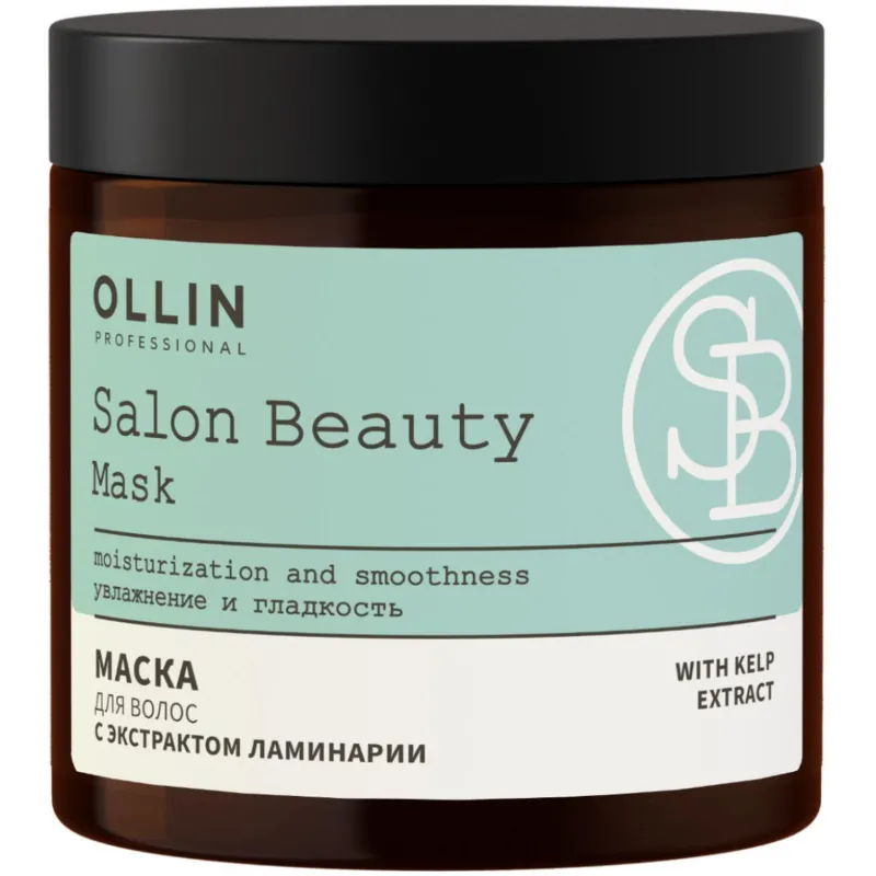Маска для волос SALON BEAUTY OLLIN PROFESSIONAL с экстракт ламинар 500 мл 2047516 773182